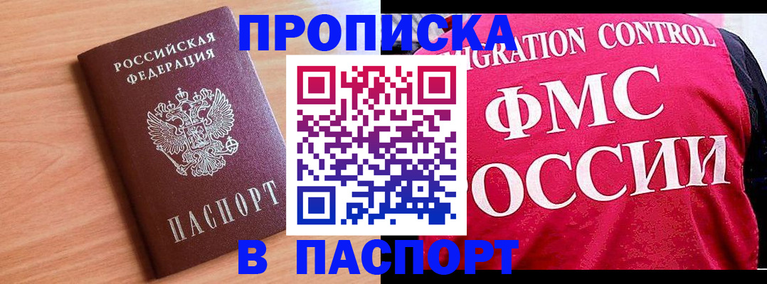 форма 3 в Миллерово